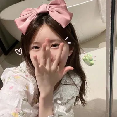黑白诀